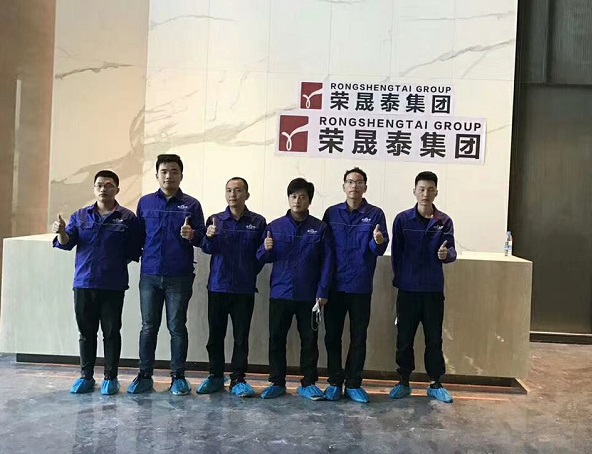 榮晟泰集團(tuán)－辦公室-甲醛治理